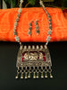 N0228_Gorgeous German Silver Oxidized necklace set with delicate art work on Square shaped pendant with a touch of beads.